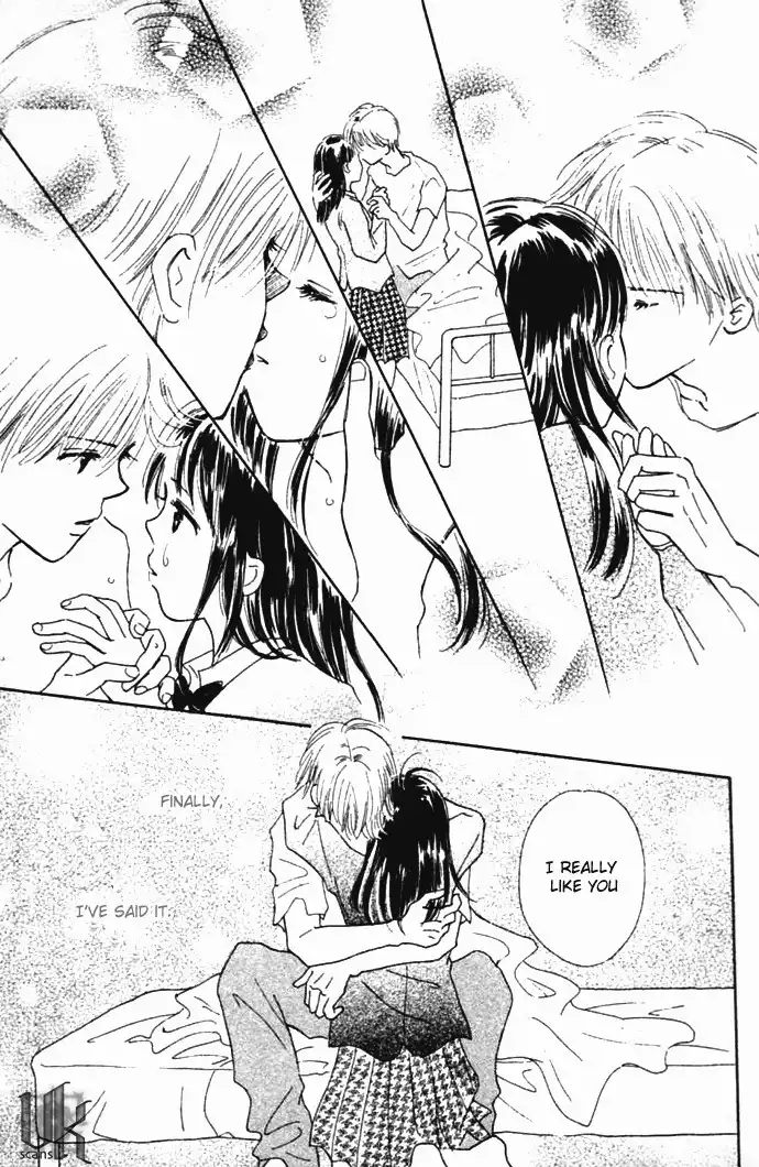 Kiss, Zekkou, Kiss Bokura no Baai Chapter 1 35